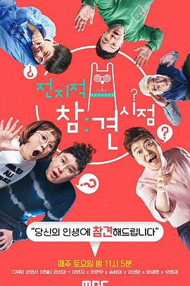 品牌网站建设优化排名