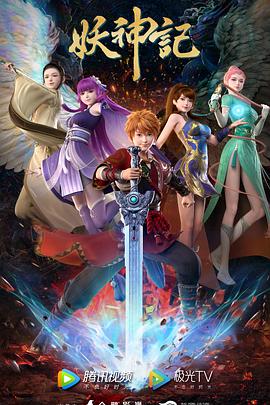 宁波seo优化怎么做