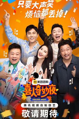 仙桃seo优化技巧