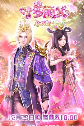 郑州新站seo优化代理